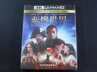 [藍光先生4K] 悲慘世界 UHDBD 雙碟限定版 Les Misérables ( 得利正版 )