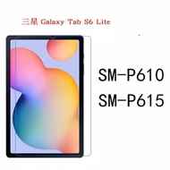 Samsung Galaxy Tab s6 Lite Pelindung Layar Tablet Screen Guard Tablet