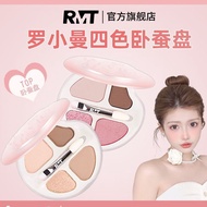 R ROMANTIC BEAUTY ROMANTIC BEAUTY Four-Color Lying Silkworm Plate Practical Daily High Gloss Lying S