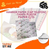 (100PCS) Newsprint Sheet Paper (Cap Telefon) - Tanpa Plastik Paper C/D