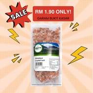 Himalaya Pink Course Rock Salt Garam Kasar Kristal Bukit Himalayan Natural Crystal Salt (500g) 喜马拉雅盐