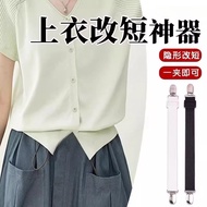 Top Shortening Handy Tool Shirt Cardigan Invisible Narrow Waist Handy Tool Top Longer Handy Tool Uni