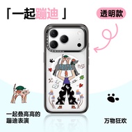SMARTDEVIL X Animals Carnival Phone Case for iPhone 17 Pro max iPhone 17 pro iPhone 16 Pro Max 15 Pr
