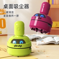 Desktop Vacuum Cleaner Rechargeable Student Large Suction Eraser Vacuum Cleaner Two-in-One Eraser Du