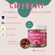 [ NEW STOCK & FAST DELIVERY ] GWIYOMI COOKIES 🍓❤️