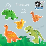 [Large Particle Building Blocks] Dinosaur 5-Piece Set | Compatible with Lego DUPLO CORHAND