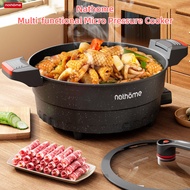 New Nathome Household Micro-Pressure Cooker Multi-Function Large-Capacity Medical Stone Electronic U