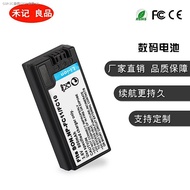 NP-FC10 FC11 battery suitable for Sony F77 F77A FX77 P2 P3 P5 P7 P8 battery