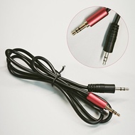 1M Interface Cable 3.5mm Y-ACC-1 for LDG Tuner Auto ATU & Yaesu FT-100/D FT-857/D FT-891 FT-897/D FT