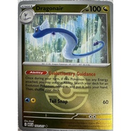 Dragonair Reverse Holo 151/217 Ascended Heroes ASC Pokemon TCG English