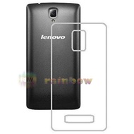 Rainbow Soft Case Lenovo A1000 Clear / Silicon Case Lenovo A1000 / Ultrathin Lenovo A1000 / Silikon 