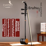 Lovebird | Beginner Professional Erhu Instrument
