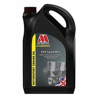 Millers Oil Nanodrive Synthetic Racing Engine Oil CFS 5W40 NT 1L/5L
