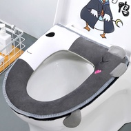 ♂Jualan panas tempat duduk tandas jenis zip kusyen tempat duduk tandas isi rumah selimut kuda universal penutup tempat d