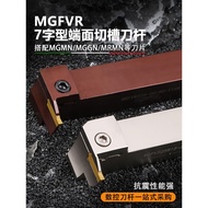 MGFVR Grooving Cutter Holder CNC 7-Shaped Grooving Cutter Rod Arc Cutter 90 Degree Flat MGFVR320/425