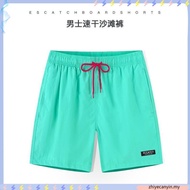 Forest Seluar Pendek Lelaki | Forest Stretchable Ice Silk 19/20" Sport Shorts Quick Dry Short Pants 