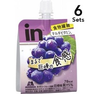 【6入組】in果凍 巨峰葡萄口味 150g