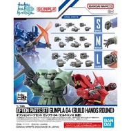 1/144 OPTION PARTS SET GUNPLA 04 (BUD HANDS ROUND)