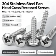 304 stainless steel cross round head self-tapping/wood screw/self-tapping screw M4.2-M8【HJX】