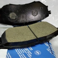 Japanese Subaru Outback Mk nibk front pads – Subaru Outback auto parts