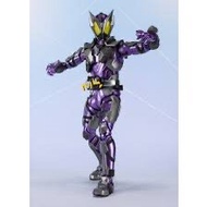Zero one Horobi shf