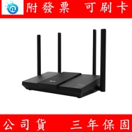 ASUS RT-BE3600S BE3600 WiFi 7 AiMesh Expandable Router 2.5G Sharing Device