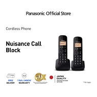 Panasonic Twin Digital Cordless Dect Phone KX-TGB312CXB (Black)