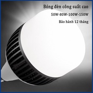 Led Bulb 50W-80W-100W-150W high durability aluminum heatsink E27 white light holder Super large size