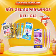 Hộp 12 Cây Bút Gel Deli Super Wings G12 Nét 0.5mm