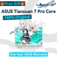 ASUS Tianxuan 7 Pro Core U9-290HX Plus / U7-255HX / U7-251HX / i7-14650HX / RTX5070 / RTX5060 / 16in