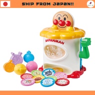 AGATSUMA Anpanman Dashi Container Lover! (Recommended age: 1.5 years and up) [Ship from Japan]