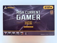 Antec HCG Gold 650W