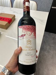 Château Mouton Rothschild 2017 紅酒