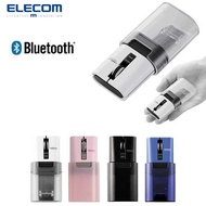 ELECOM mini Bluetooth Charging Mouse Android Phone Tablet Laptop mini Small Mouse