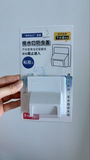 排水口防蟲蓋 - 蟑螂昆蟲阻擋