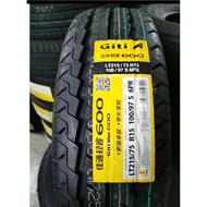 [Hot-Selling Tires] Jiaordinary Tires LT215/75R15 Thickened 600 Patterns/215/75R15 HT150 Ordinary 10