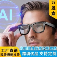 Hot-selling g10 Smart Glasses 800W Pixel Photo Video AI Translation ai Smart Glasses with Camera