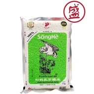 SongHe Glutinous Rice 1kg