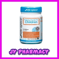 Life Space Probiotic Powder for Children 3-12yrs old ( 60g ) (Made in Australia)