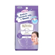 Bifesta Cleansing Sheet Moist or Enrich 46s/bag | Oil Based Makeup Removal Wipes | Make Up Wipe | Fr