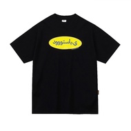 Eastwood Tshirt Simplicity Black