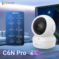 EZVIZ C6N PRO 3MP Wifi Camera | C6N G1 5MP | C6N 2MP Indoor - 360 Degree Rotation, 2-Way Talk, Motio