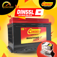 Century Marathoner Max DIN55L | DIN55R Car Battery Bateri Kereta Proton Satria Persona Forte X50 Gen2