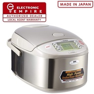 Zojirushi NP-HBQ18 Induction Heating System Rice Cooker and Warmer