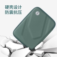 Western Data Mobile Hard Disk Bag WD Mobile Hard Disk Protection Bag Seagate 2.5 Hard Disk Bag Hard 