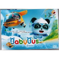 Kids Children Song DVD BabyBus Amazing Save Team 宝宝巴士之奇妙救援队 Vol.1-11End (Chinese)