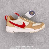 Tom Sachs x Nike Craft Mars Yard 2.0 宇航員休閑運動慢跑鞋 男女鞋 免運