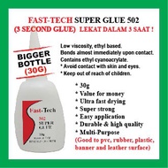 SUPER GLUE 502 (30G - BIG BOTTLE) (3 Second Glue)