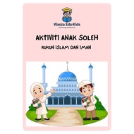 Buku Rukun Iman & Islam