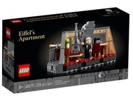 LEGO 40579 Eiffel's Apartment